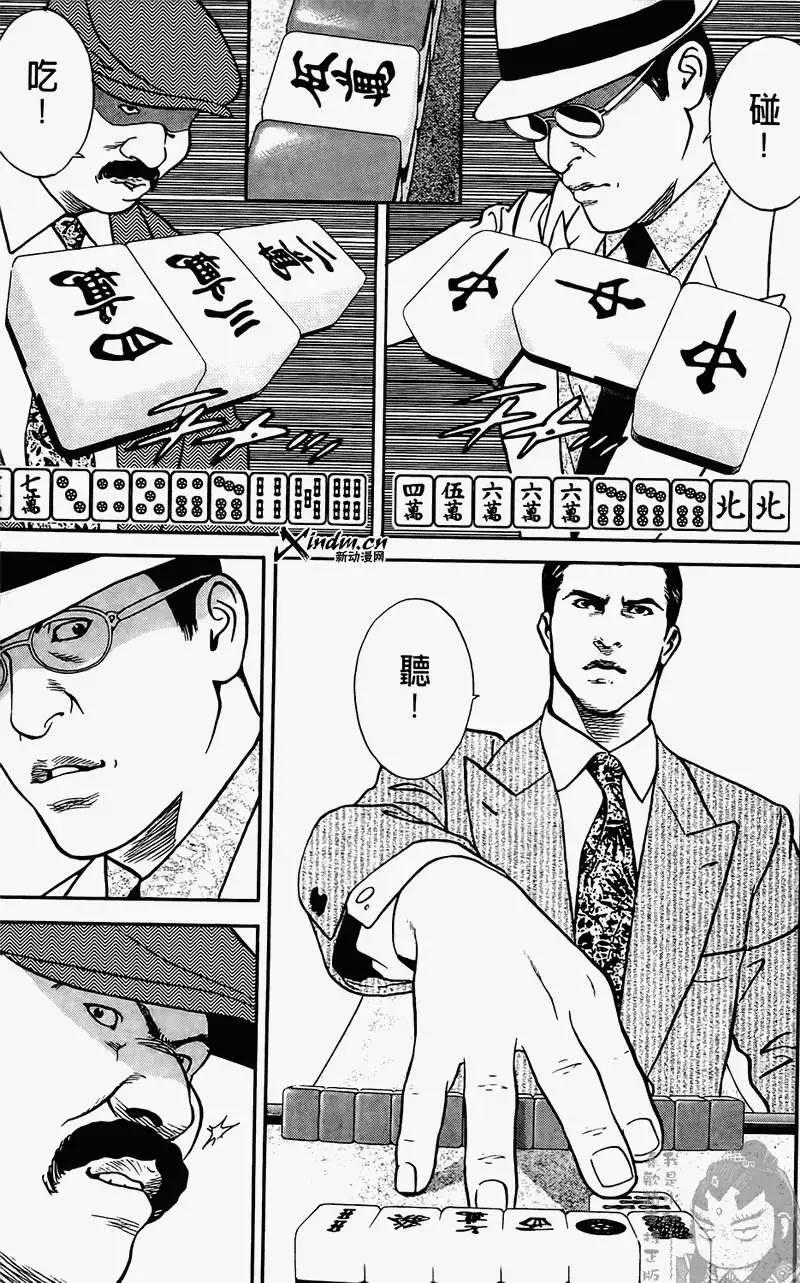 第01卷129