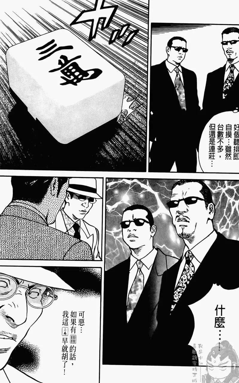 第01卷131