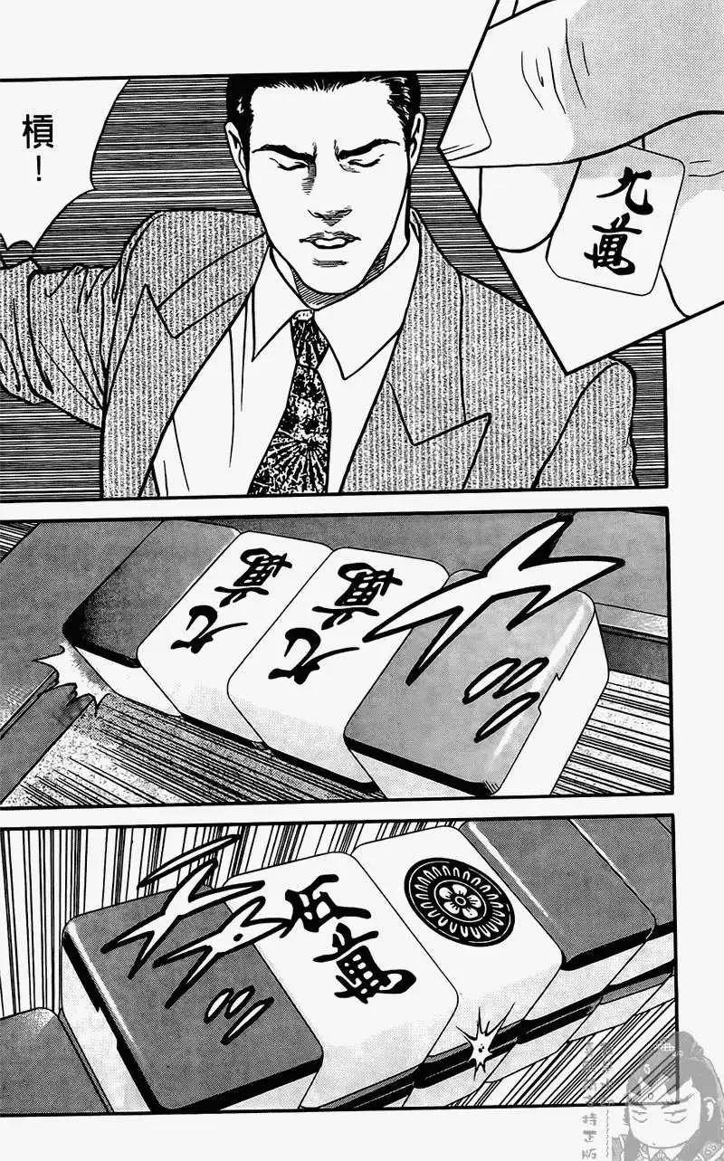 第01卷132