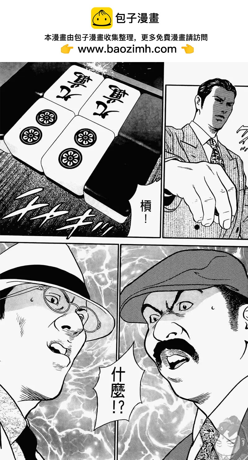 第01卷133