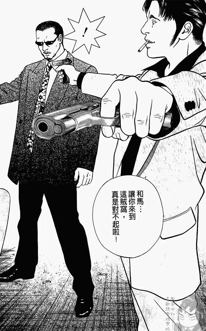 第01卷136