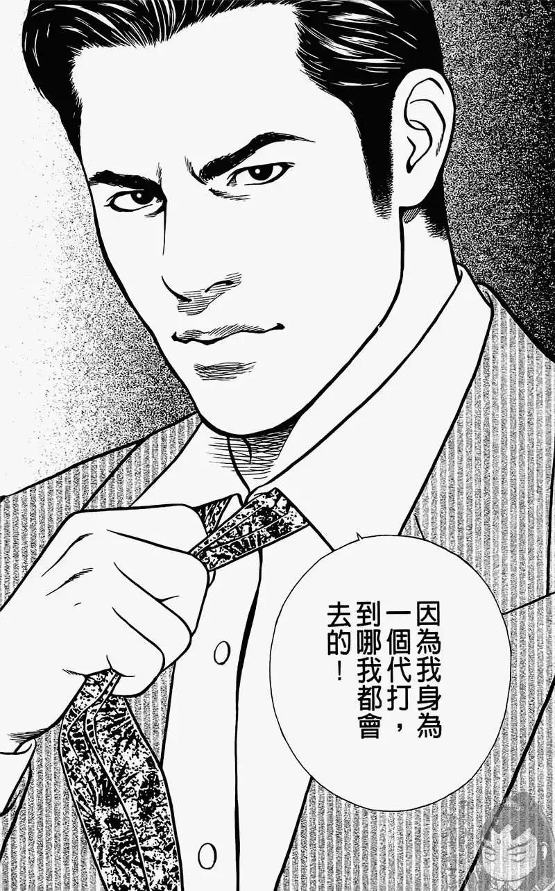 第01卷138