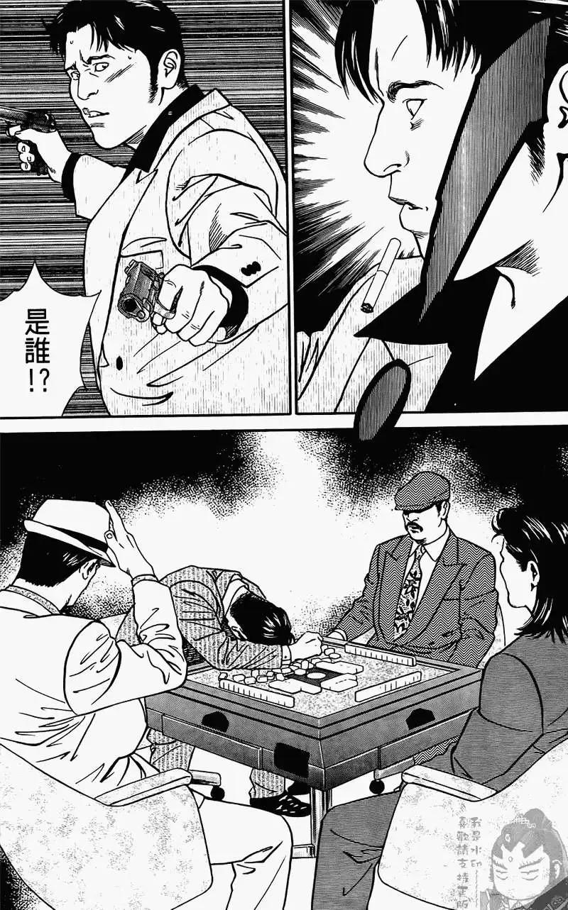第01卷140
