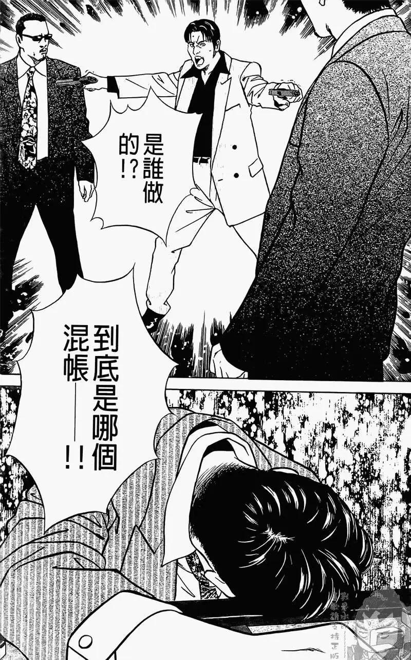 第01卷141