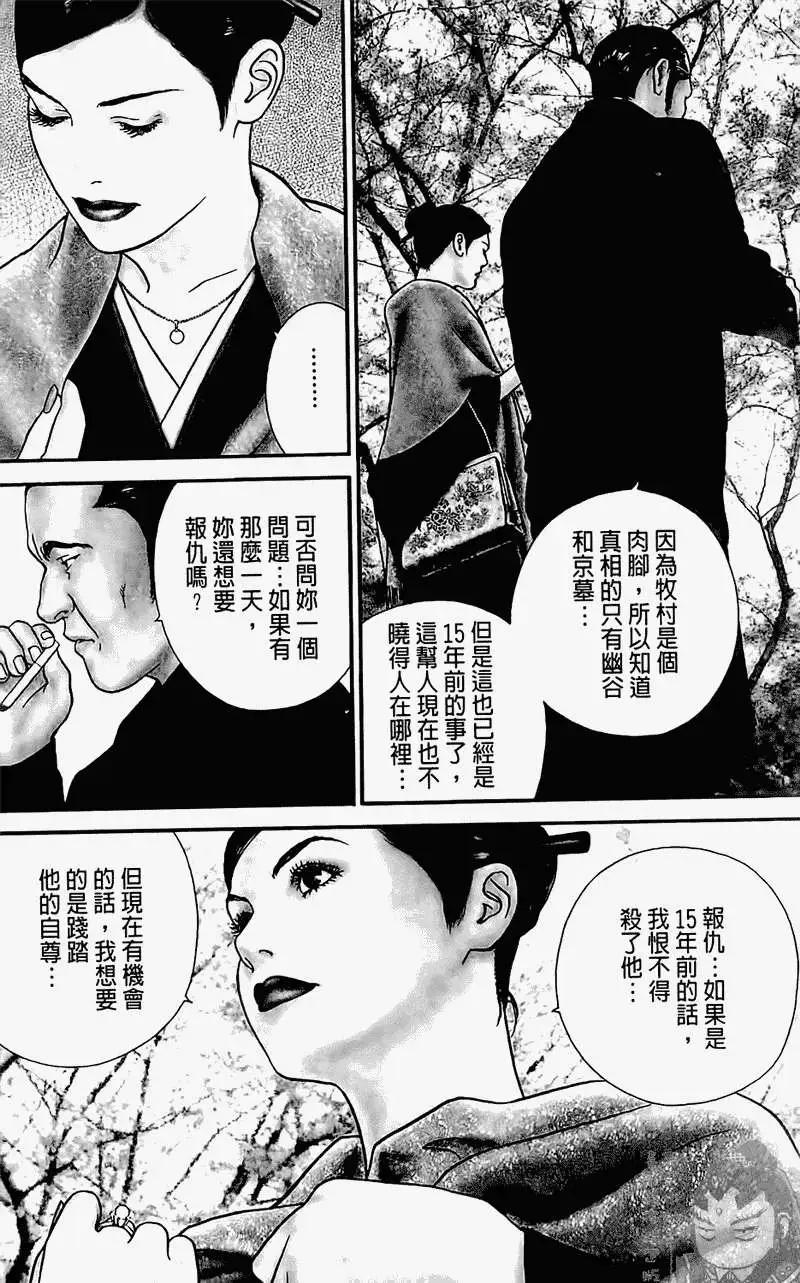 第01卷144