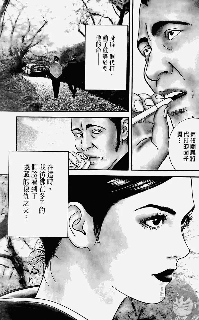 第01卷145