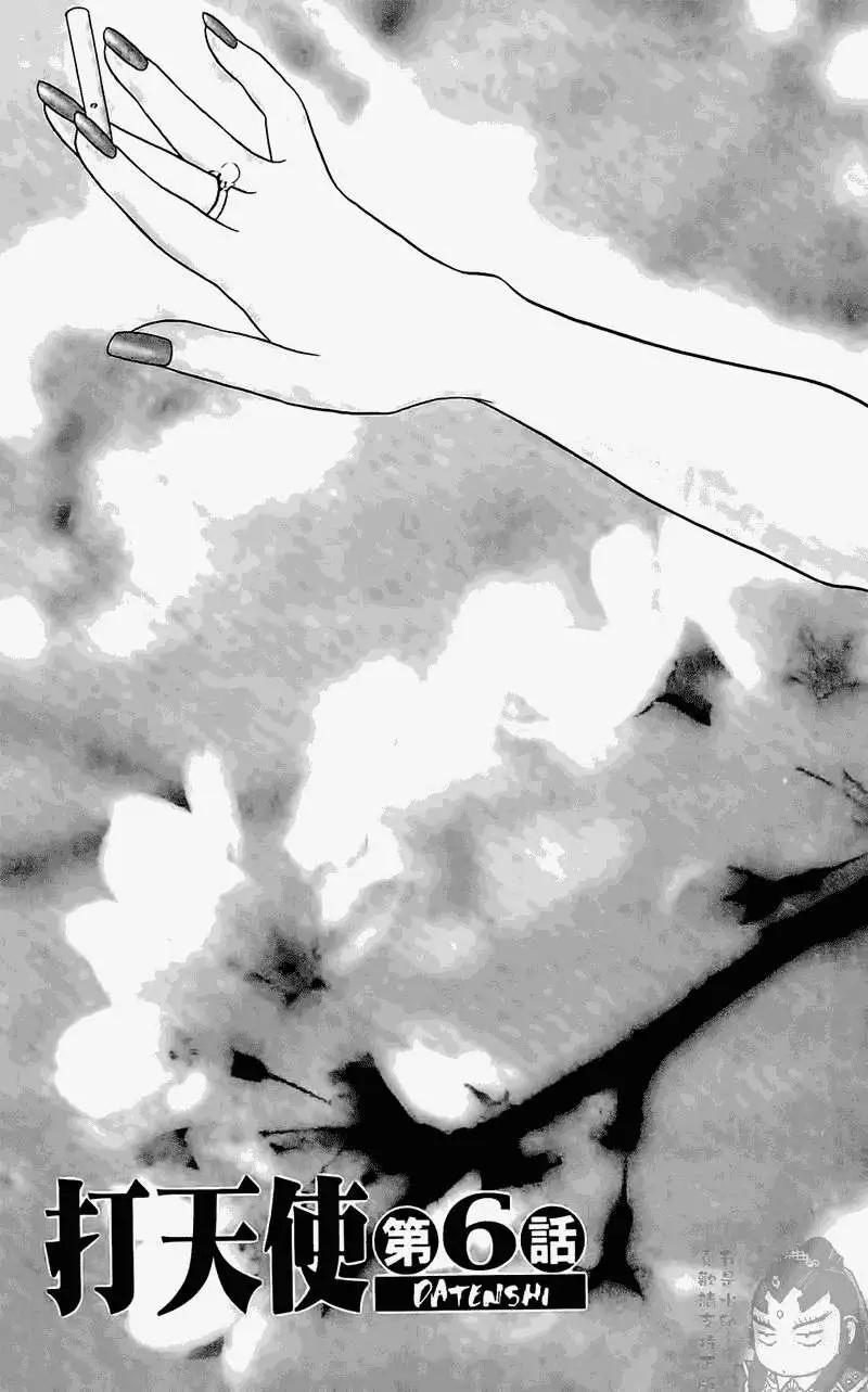 第01卷147