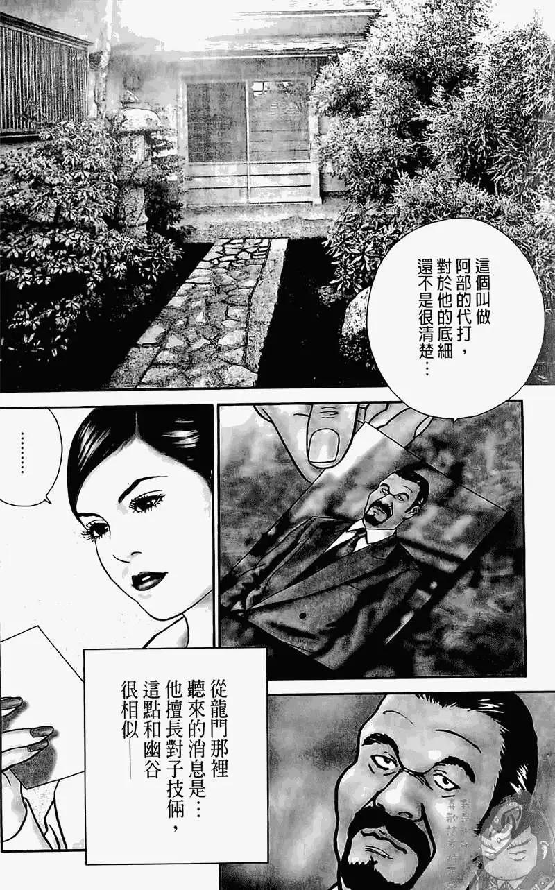 第01卷148