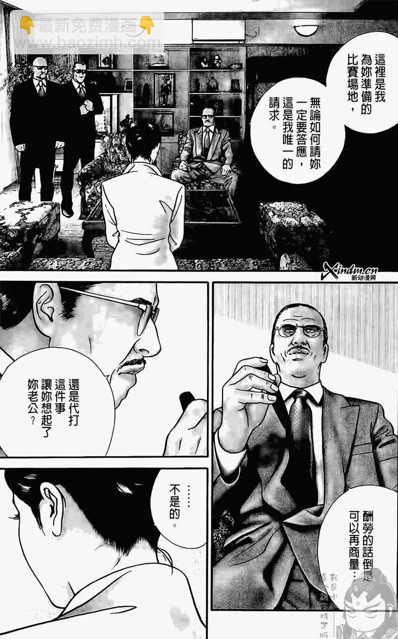第01卷149