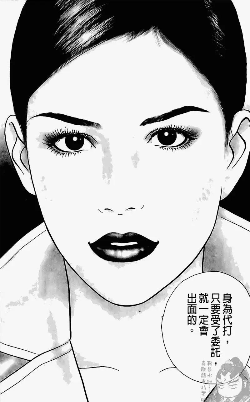 第01卷150