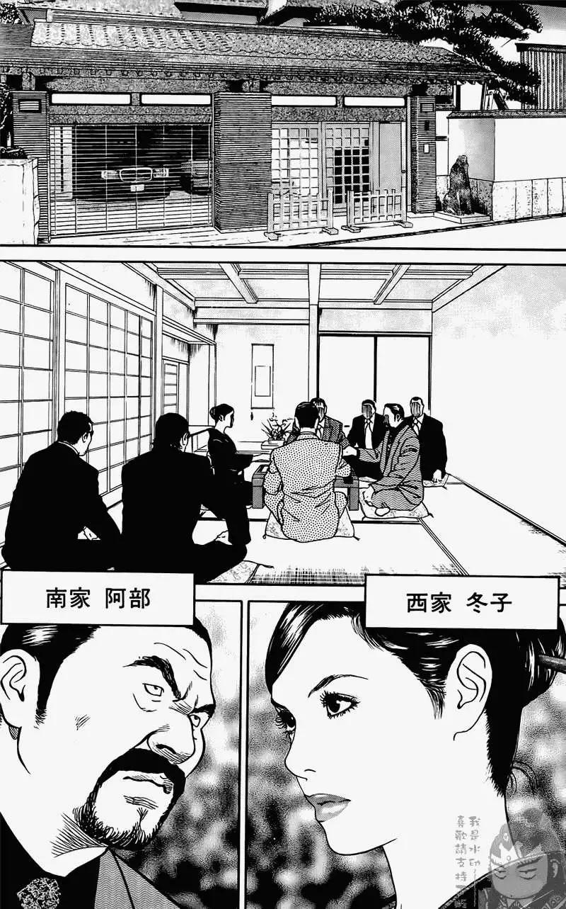 第01卷151