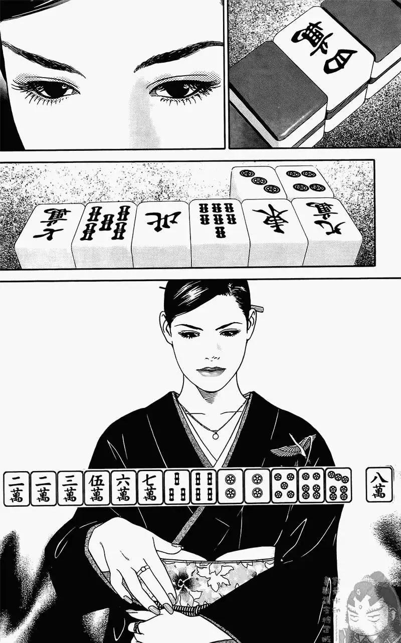 第01卷152