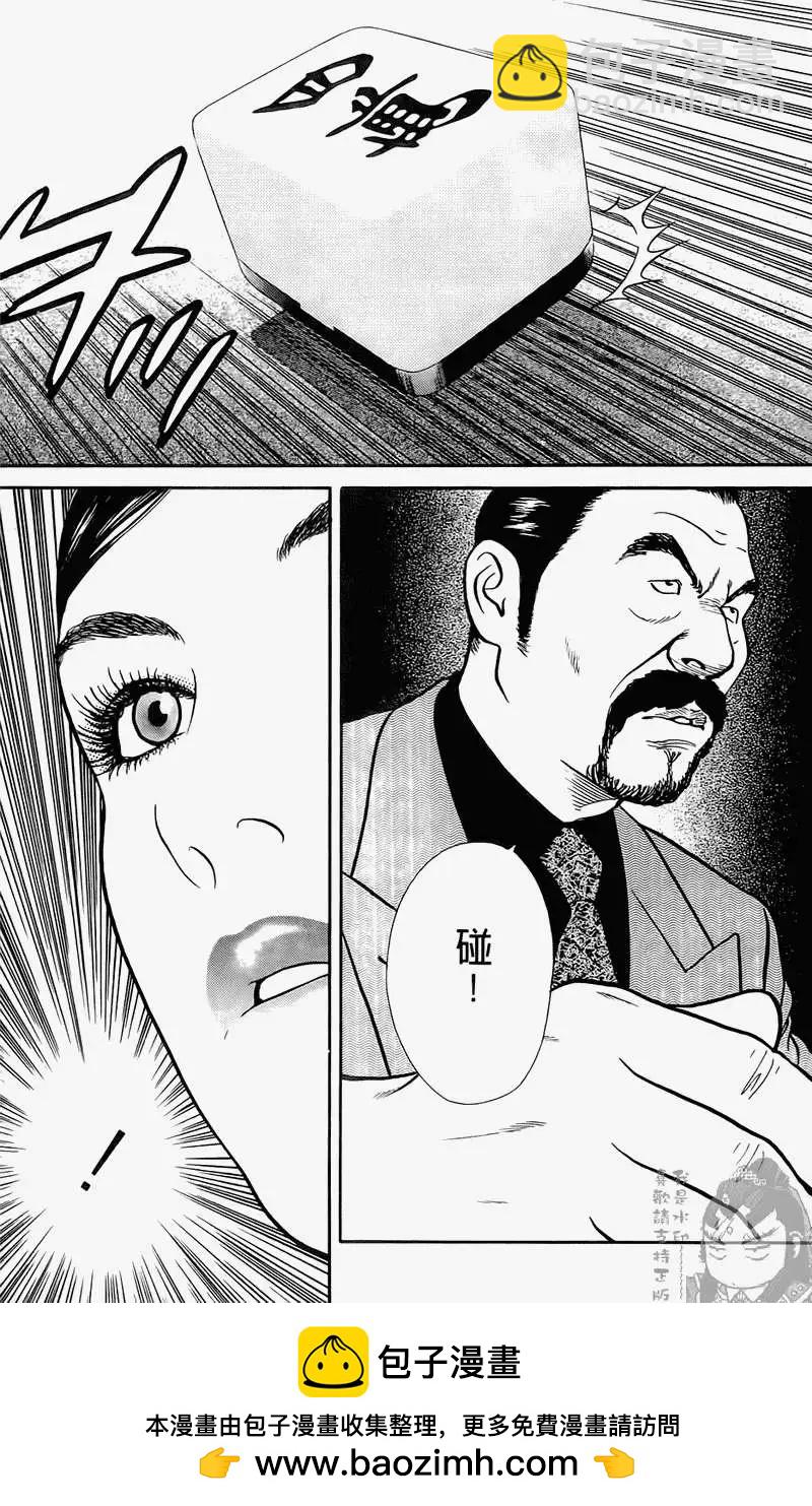 第01卷157