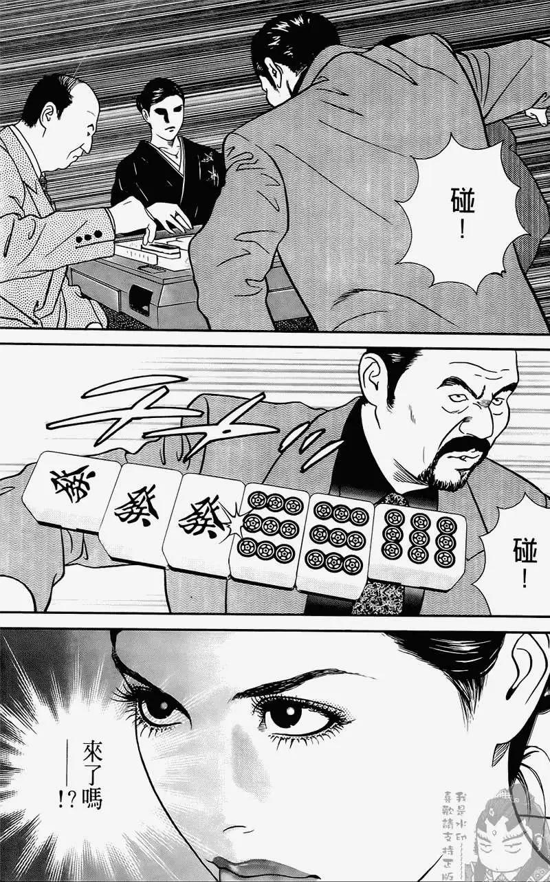 第01卷159