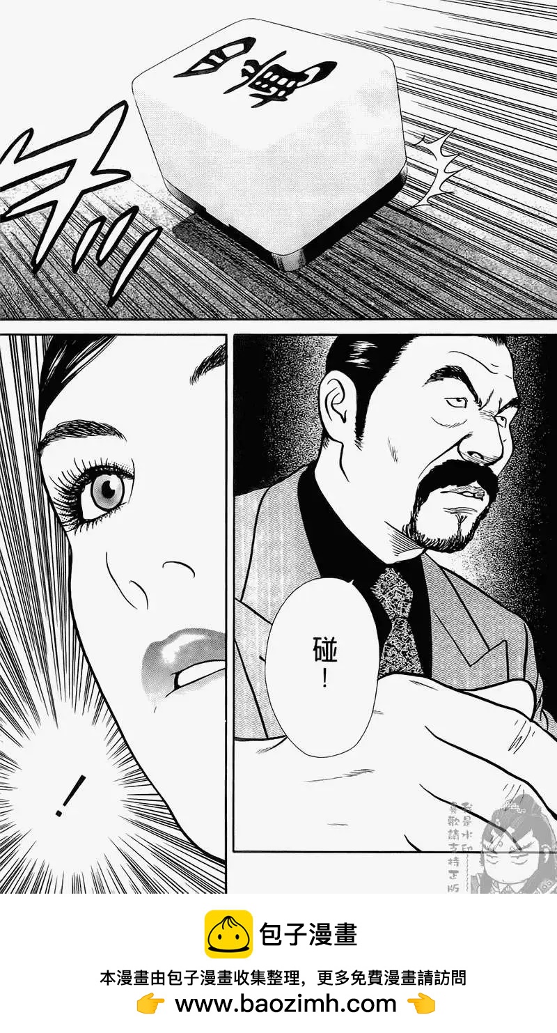 第01卷161