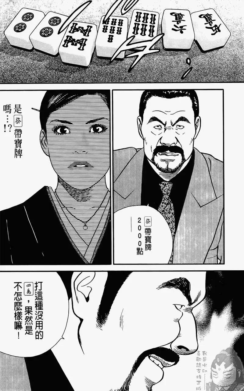 第01卷162