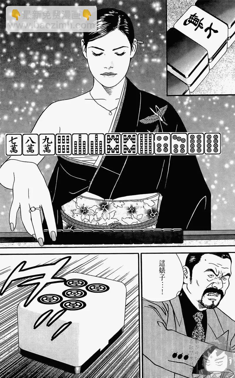 第01卷168
