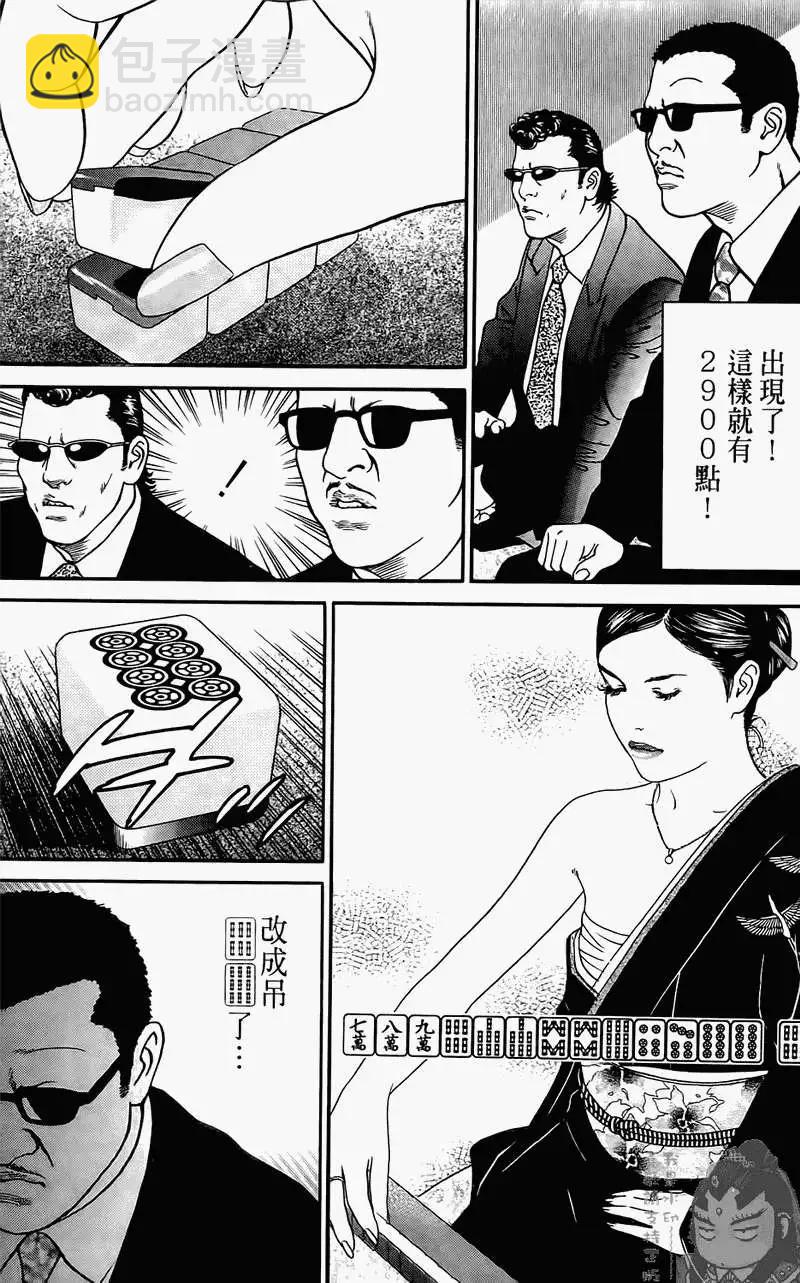 第01卷169