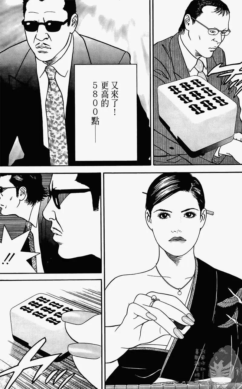 第01卷170