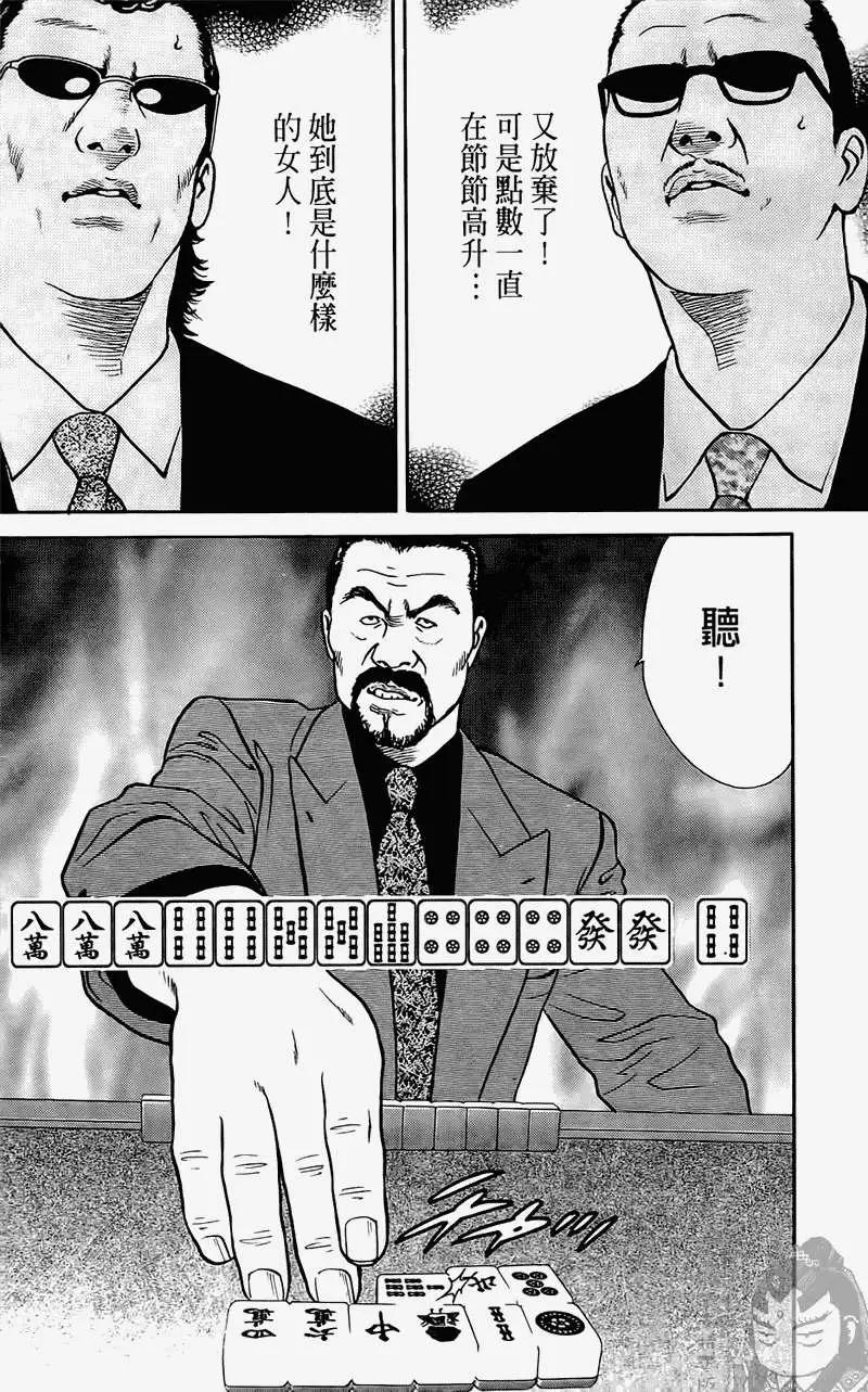 第01卷172