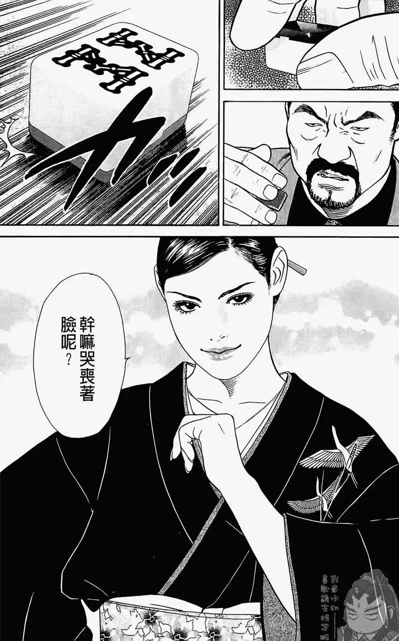 第01卷174