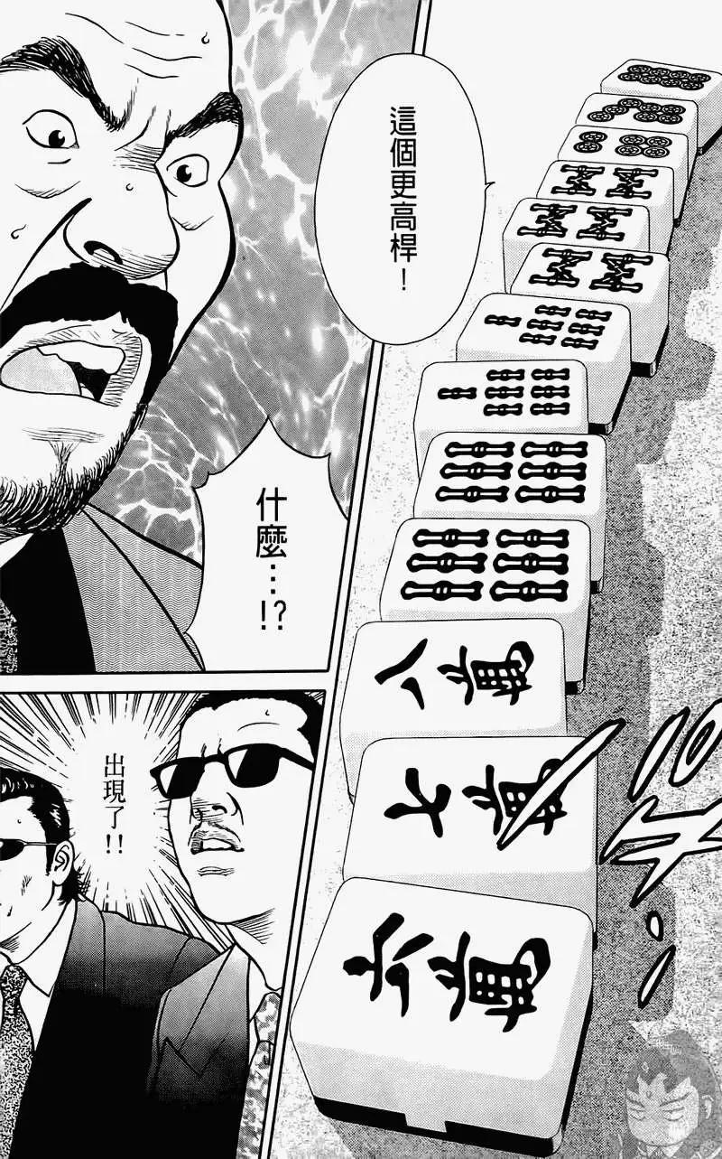 第01卷175