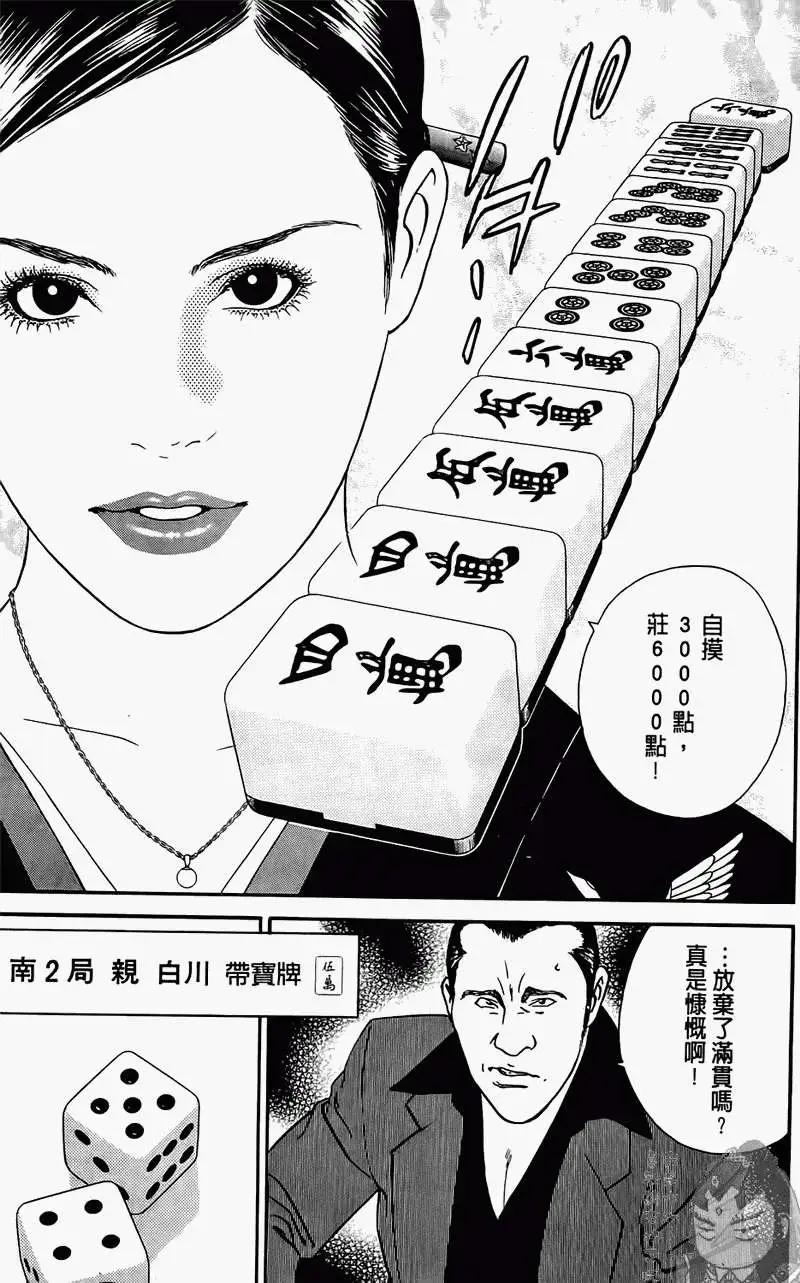 第01卷19