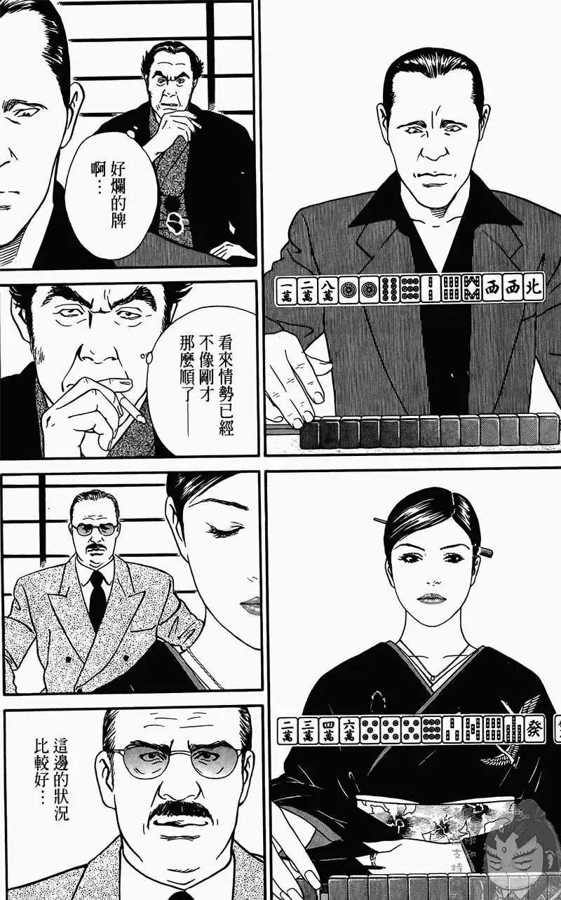 第01卷20