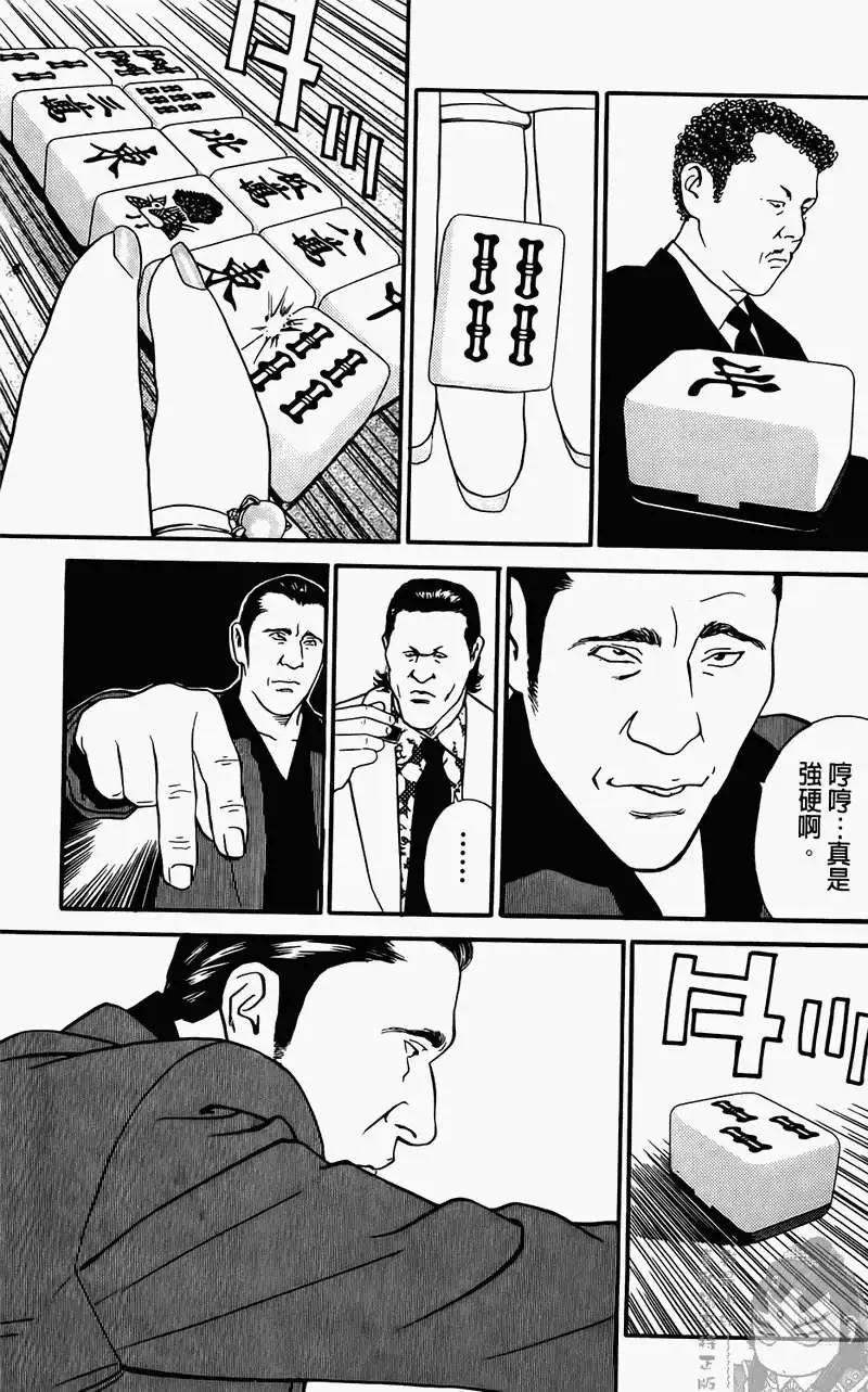 第01卷25