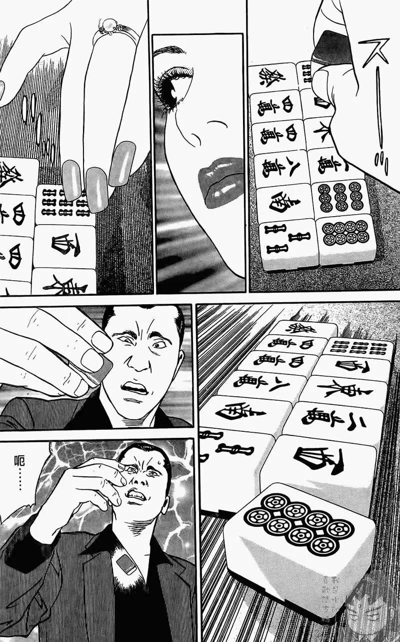 第01卷26