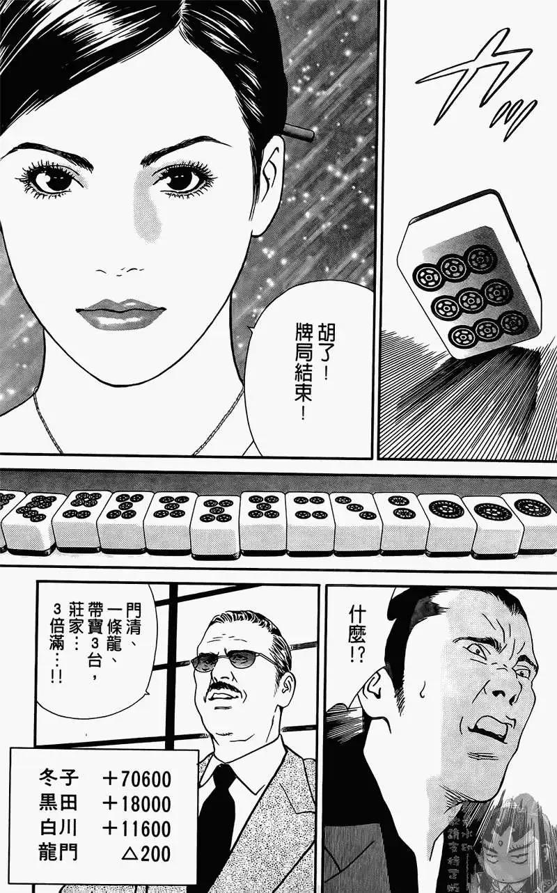 第01卷27