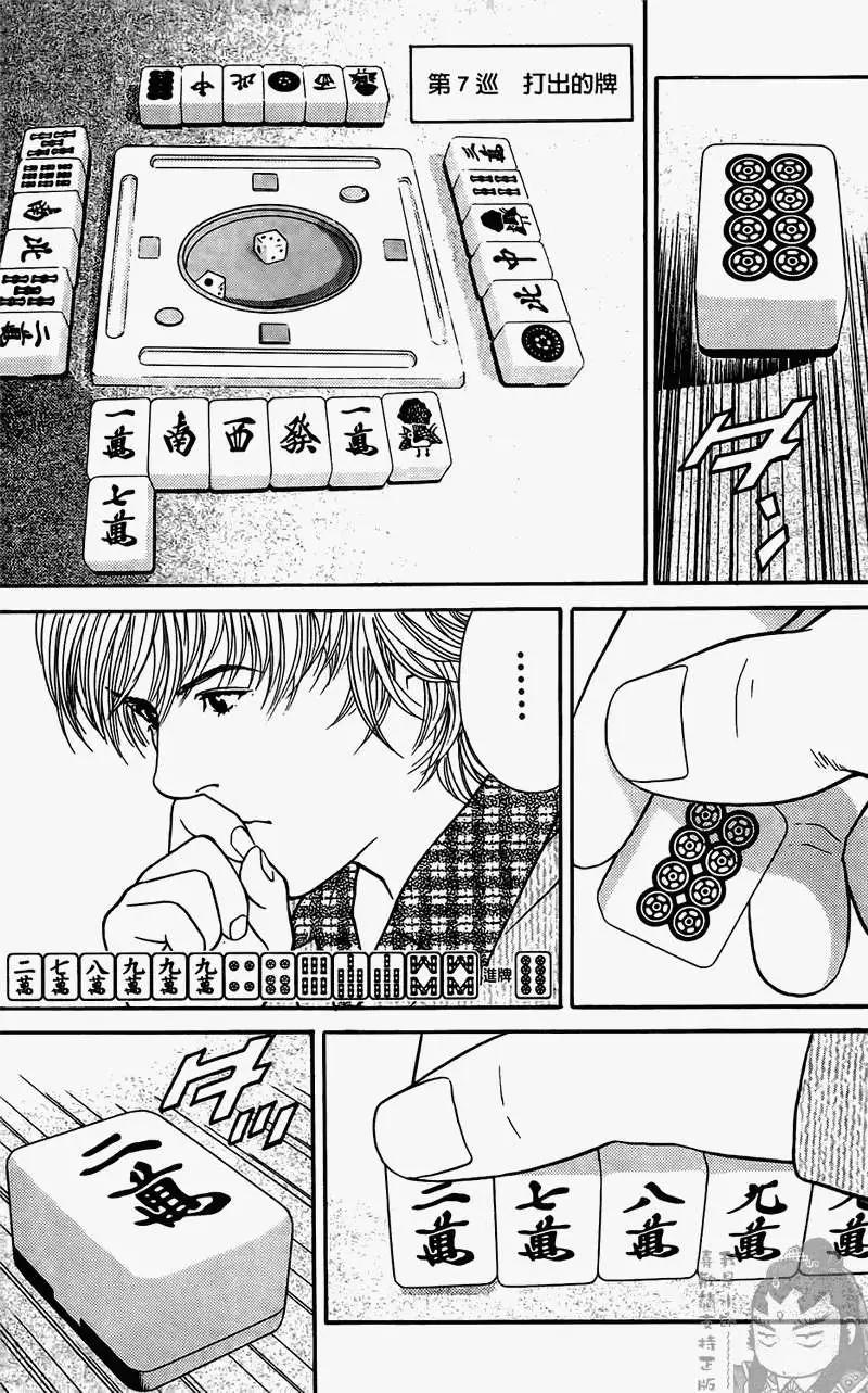 第01卷35