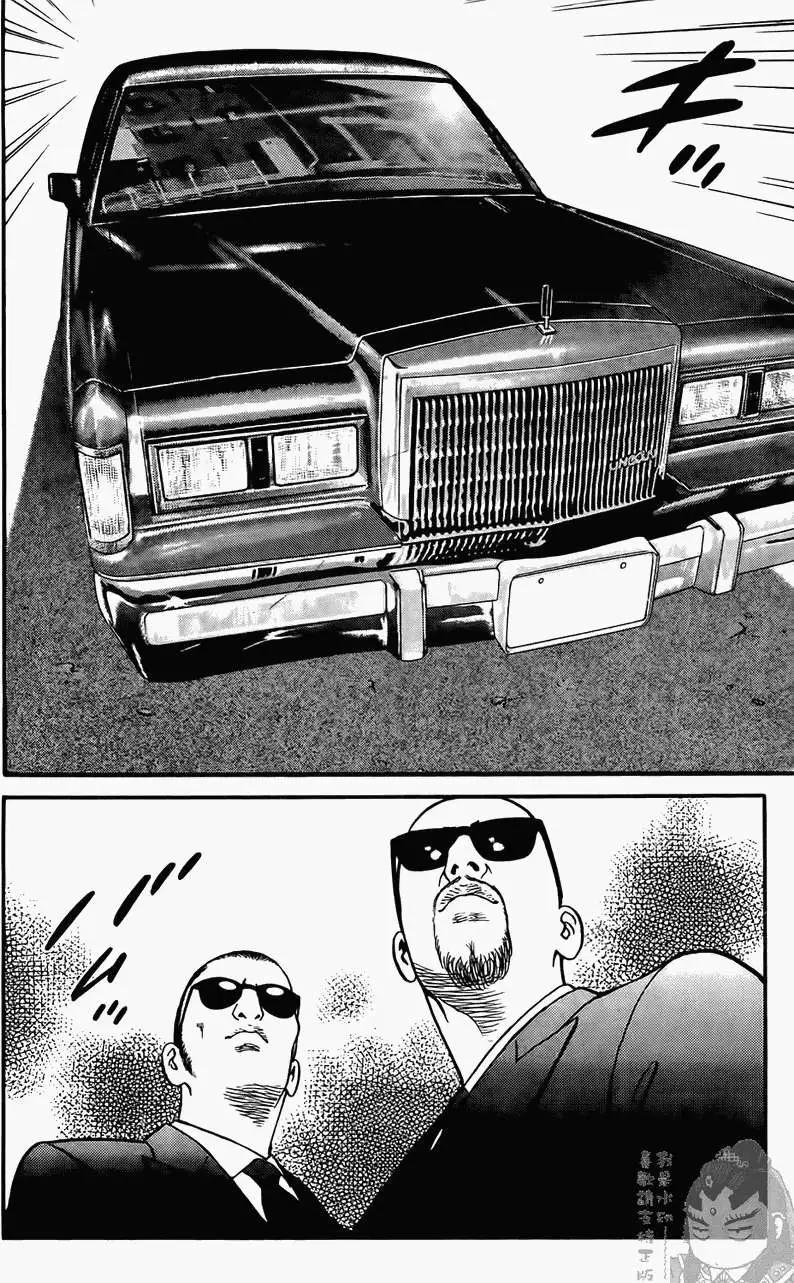 第01卷4