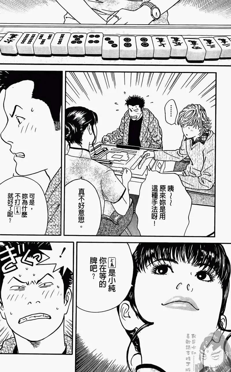 第01卷44