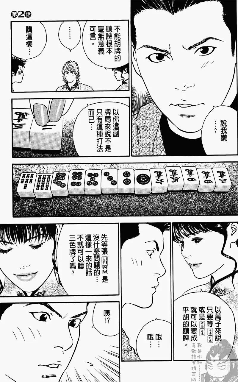 第01卷47