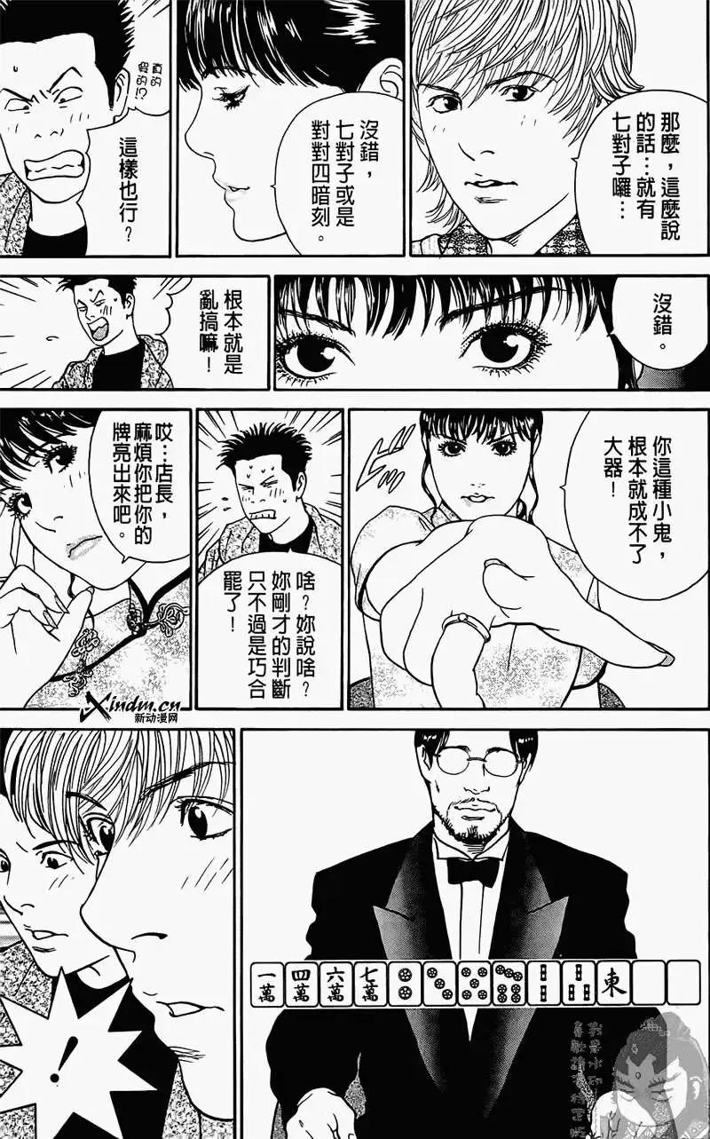 第01卷55