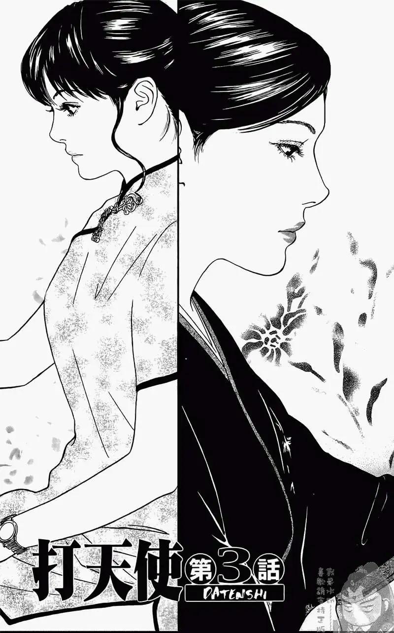 第01卷57