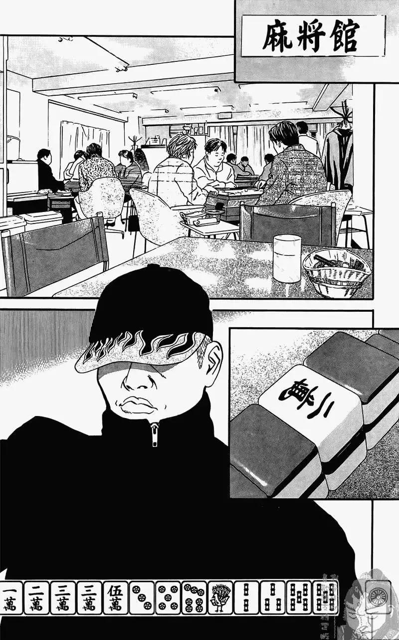 第01卷58