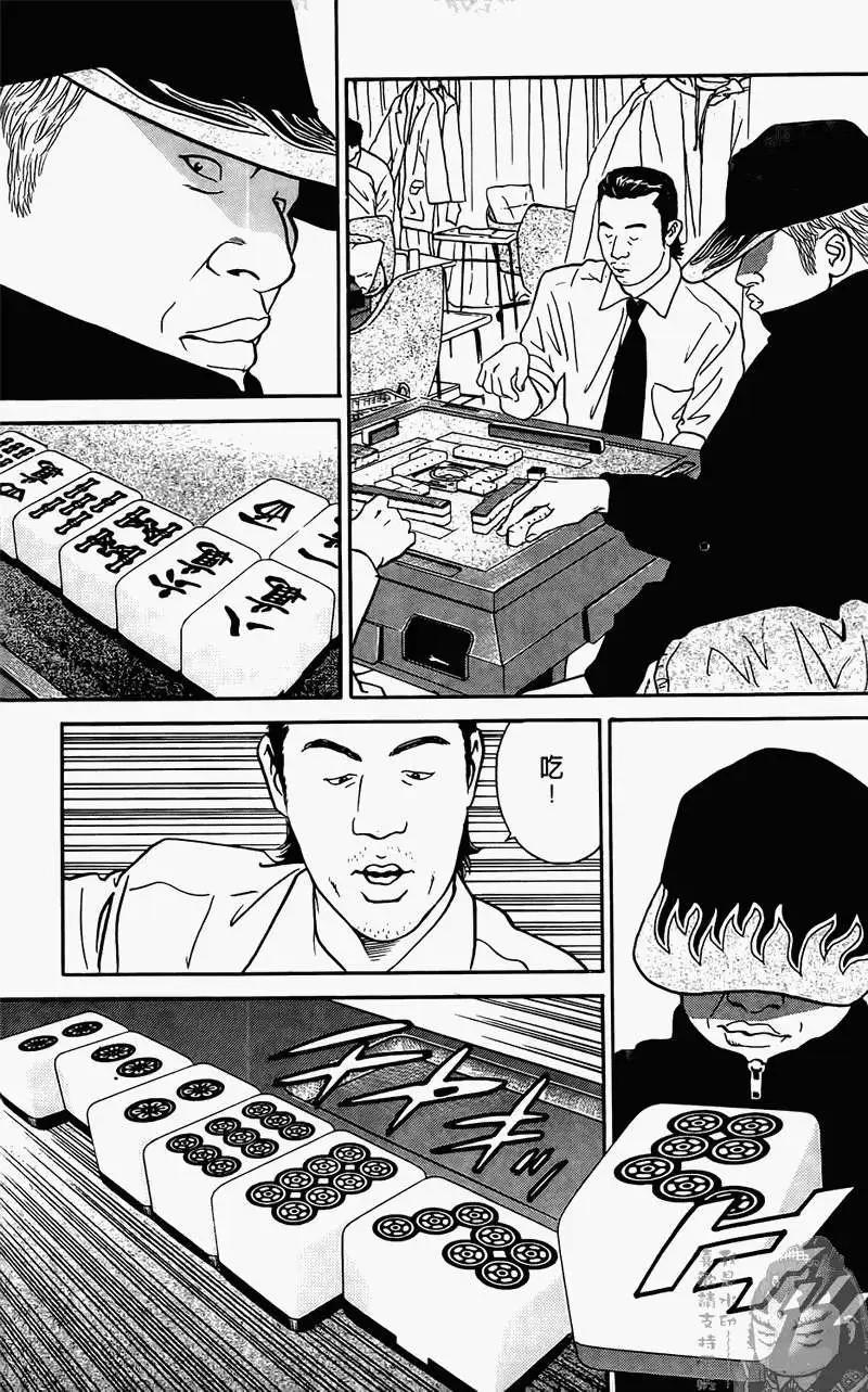 第01卷59