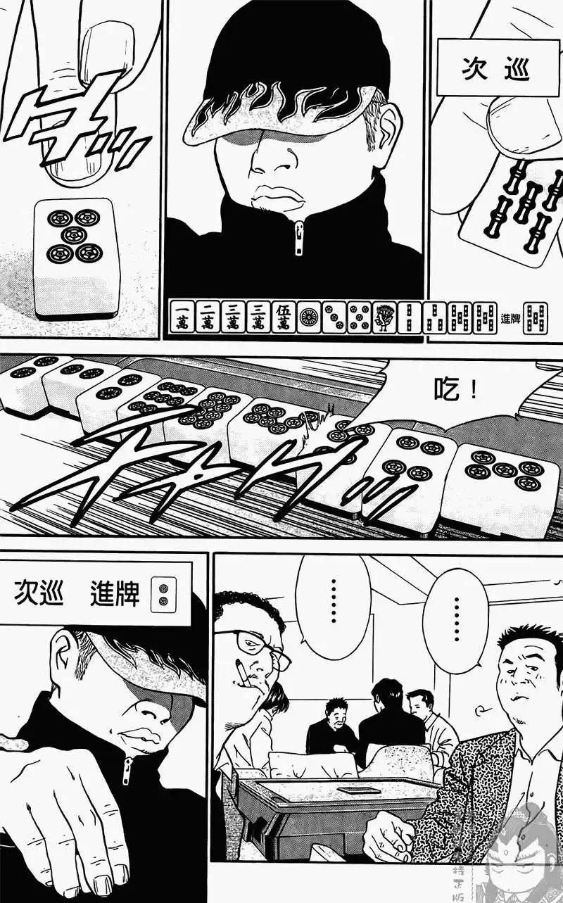 第01卷60