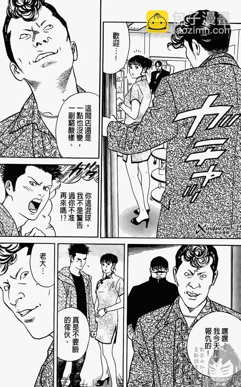 第01卷65