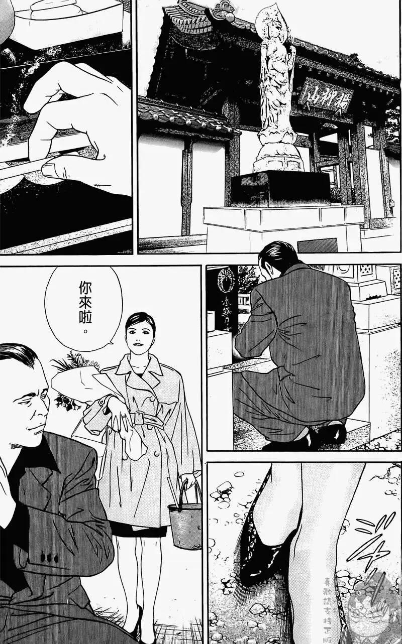 第01卷67
