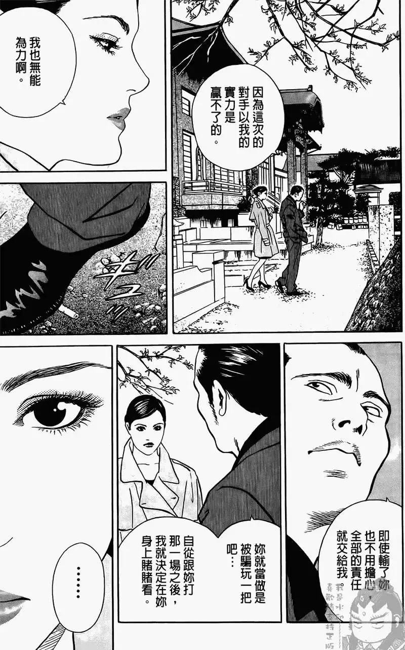 第01卷69