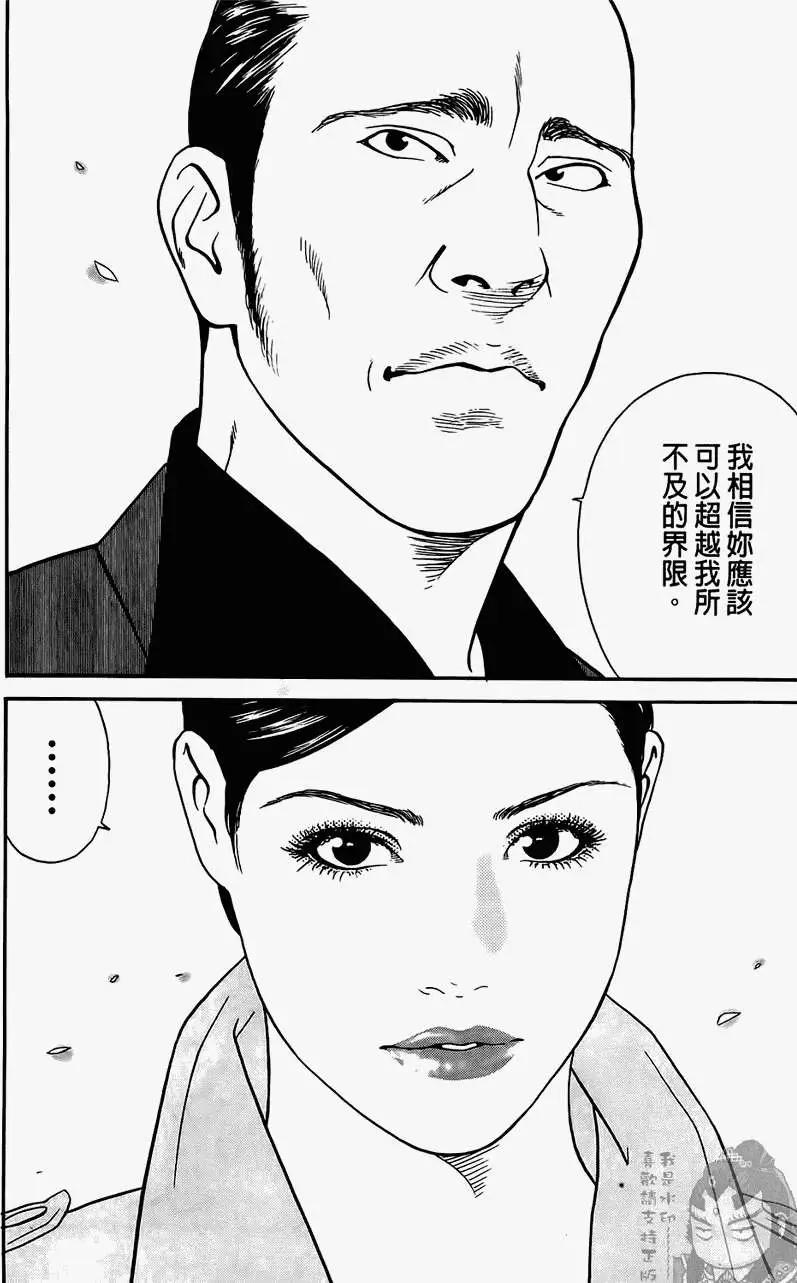 第01卷70