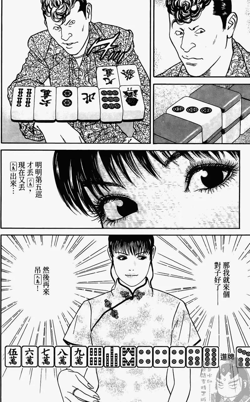 第01卷72