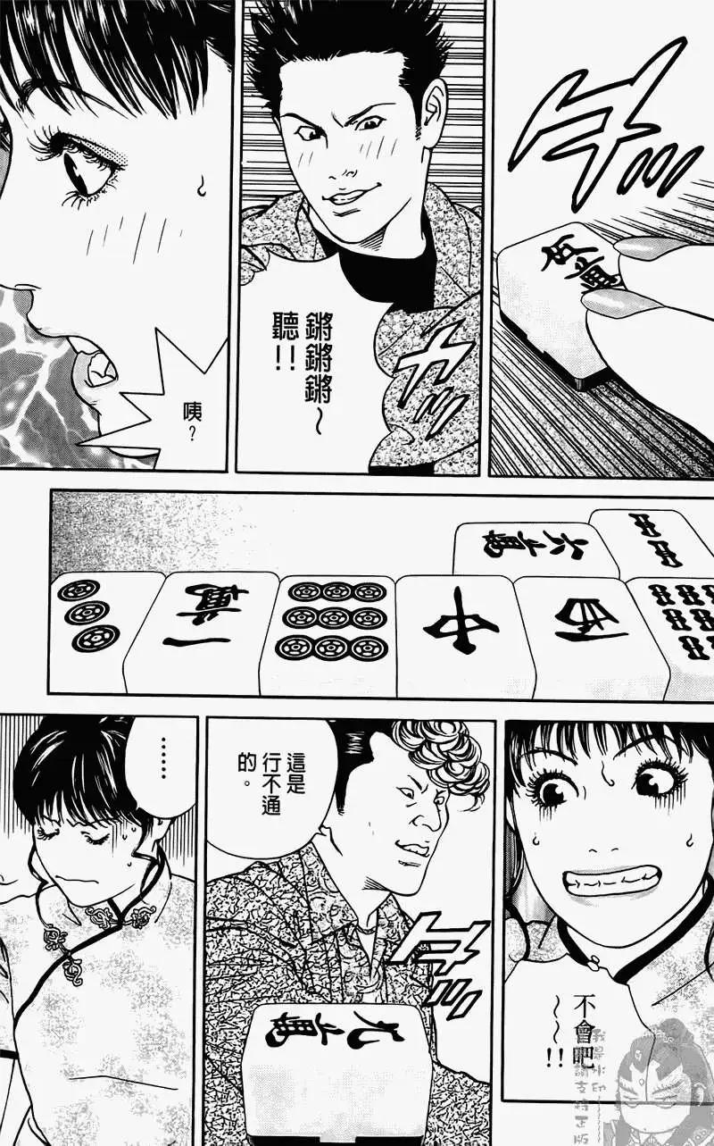 第01卷73