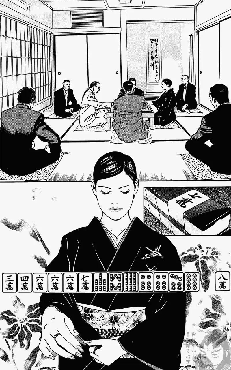 第01卷78