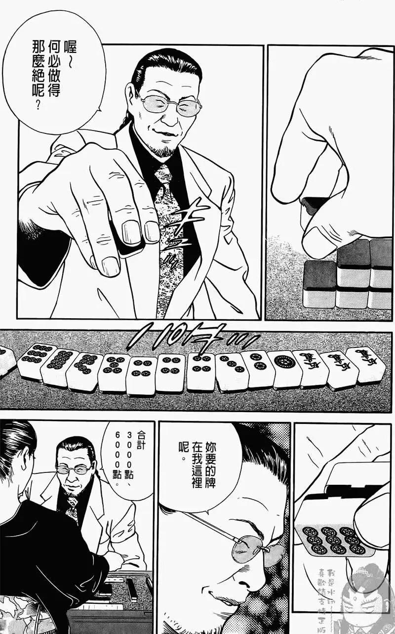 第01卷83