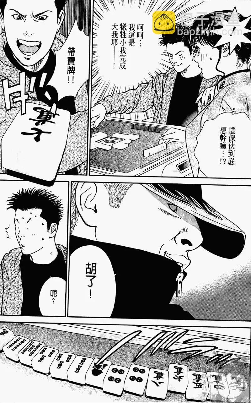 第01卷89