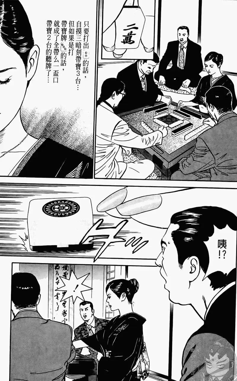 第01卷91
